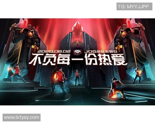 DOTA2专题深度解析JDG战队的强大实力与战术魅力 DOTA2专题深度解析JDG战队的强大实力与战术魅力