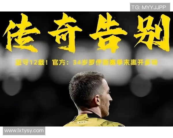 八十岁以上的足球明星有哪些值得铭记的传奇人物与他们的辉煌成就 八十岁以上的足球明星有哪些值得铭记的传奇人物与他们的辉煌成就