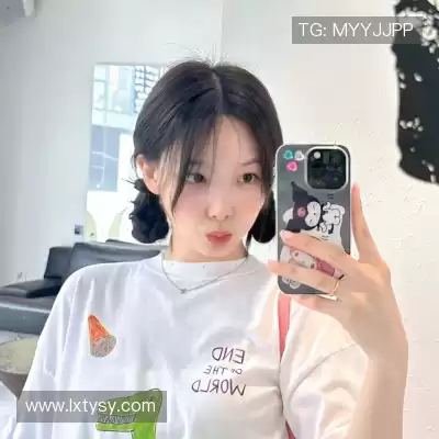 花元纲